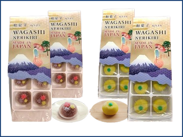 Wagashi Nerikiri